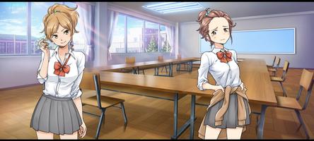 حذار من الحب - Visual Novel screenshot 2
