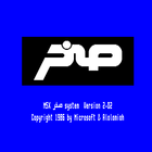 صخر - العالمية أيقونة