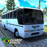 Viajando pelo Brasil 2020 biểu tượng