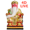 4D History & Live 4D Results APK