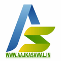 AAJ KA SAWAL