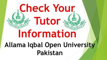 AIOU Tutor Information Portal скриншот 1