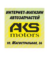 «Aks Motors»  интернет-магазин автозапчастей скриншот 2