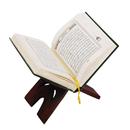 Al Quran APK