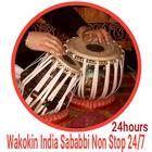 Algaita Non Stop Wakokin India biểu tượng