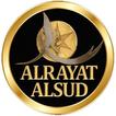 Alrayat Alsud