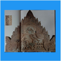 ART KBACH KHMER