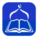 Amharic Islamic Books (ኢስላማዊ መ APK
