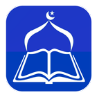 Amharic Islamic Books (ኢስላማዊ መ icône