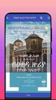 Amharic Islamic Books (ኢስላማዊ መ Plakat