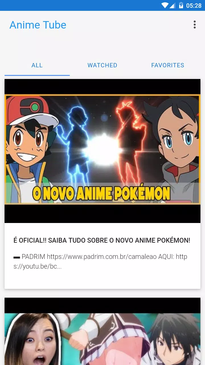 Anime Tube APK for Android Download Anime Tube APK for Android Download