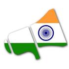 Any queries(India, Promotion, Discount,Growth) icon