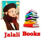 Jalali books library icône