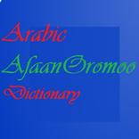 Arabic Afan Oromo Dictionary