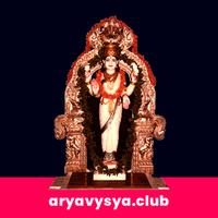 Arya Vysya Club Plakat