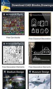 Autocad DWG Download 海报