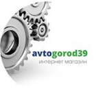 AvtoGorod39 интернет-магазин автозапчастей biểu tượng