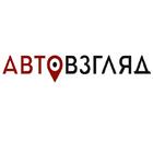 АвтоВзгляд icon