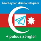 Azərbaycan dilində teleqram simgesi
