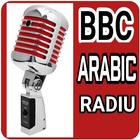 BBC Arabic Radiu Mubashir أيقونة