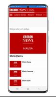 BBC HAUSA Radio Kanun Labarai الملصق