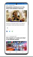 BBC Somalia Idaacadda الملصق