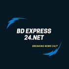 BD Express 24.net icono