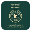 BD Passport Status