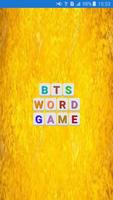 برنامه‌نما BTS WORLD WORDS عکس از صفحه