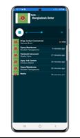 Bangladesh Betar Live Radio Screenshot 2