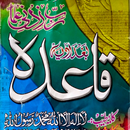 APK Bagdadi Qayda