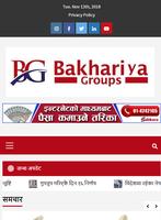 Bakhariya Groups poster