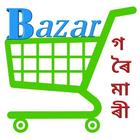 ikon Bazar Goroimari