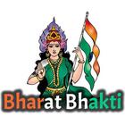 ikon Bharat Bhakti