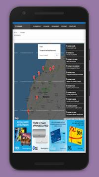 Biougnach Store For Maroc Apk App Telecharger Gratuit Pour