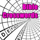 Bible Trivia Crosswords LCNZ Bible Game 圖標