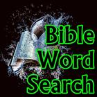 Icona Bible Word Search LCNZ Word Game