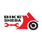 Bike Sheba icône