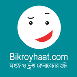 Bikroy Haat