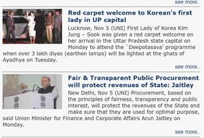 United News of India(UNI)_official NEWS captura de pantalla 3