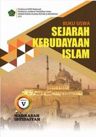 Buku SKI MI Kelas III sd VI Tahun 2020 скриншот 3