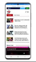 Busoga Radio One 90.6 FM Screenshot 1