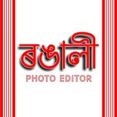 Rongali Photo Editor icon