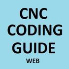CNC Coding Guide Web アイコン