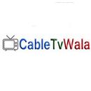 CableTvWala.com APK