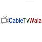 CableTvWala.com 아이콘