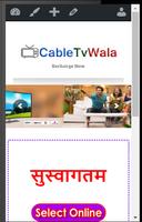 پوستر CableTvWala.com