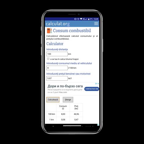 Calculator consum combustibil APK for Android Download