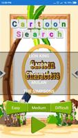 Cartoon Search screenshot 1