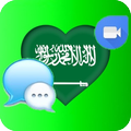 Chat Saudi-arabia